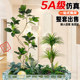 Simulated landscaping combined showcase window decoration set of landscaping under stairs