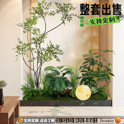 Simulated Green Plant Landscaping Combination for Indoor and Outdoor Decoration, Plant Landscape Ornaments for the Entrance Area under the Stairs