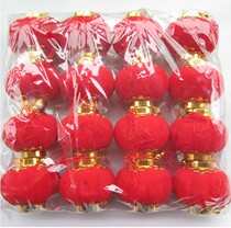 Wedding lanterns Wedding supplies Lanterns Wedding lanterns Wedding lanterns Flocking red lanterns Spring Festival lanterns