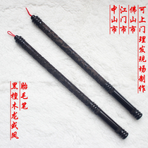 Tire Brush birthplace Zhongshan City Foshan City Foshan City Seal Baby Collection umbilical cord Chapter Save the full moon Permanent Baby Lilly