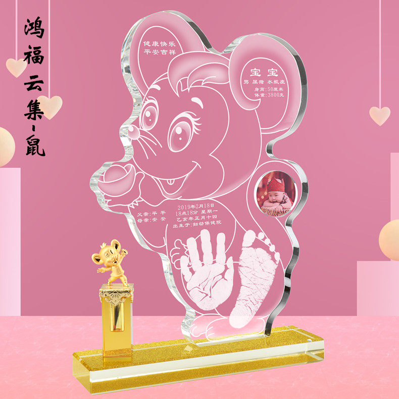 Birthpen Zhongshan City Foshan City Jiangmen City Door-to-door Management and On-site Production Tire Hair Pen Umbilical Cord Zhang Hand Foot Print