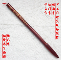 Tire Brush birthplace Jiangmen Zhongshan City Seal Baby Collection umbilical cord Chapter Save the full moon Permanent newborn baby gift