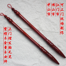 Tire Brush newborn baby wool Chapter Zhongshan City Foshan City Jiangmen Zhuhai Citys umbilical cord Chapter Baby Fetal Hair Souvenirs