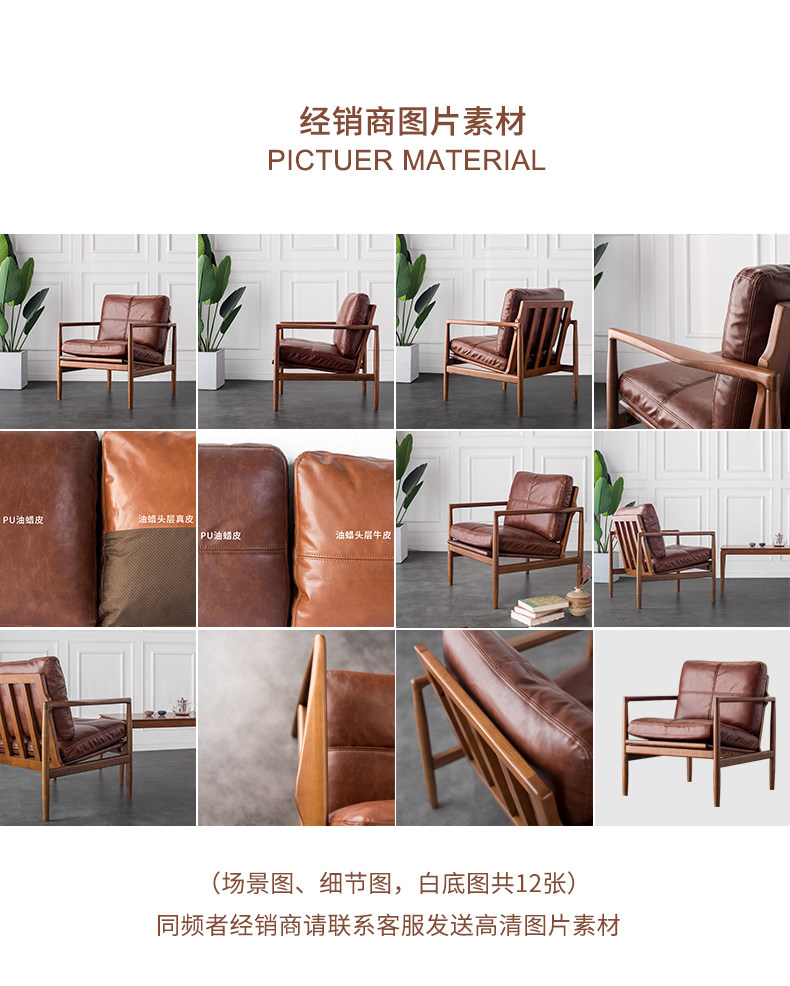 详情_12.jpg