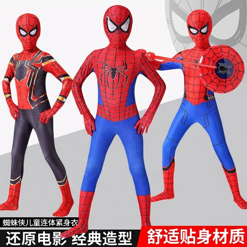 Children's Suit, Boy's Jumpsuit, Spider-Man Costume, Tight-Fitting Cape, Halloween Children's Performance Costume