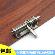 Stainless steel clear Bolt door bolt door buckle wooden door and window anti-theft latch lock toilet thickened door latch