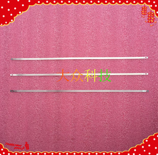 HP HP HP 100150470460-word frame grating strip coding strip positioning belt