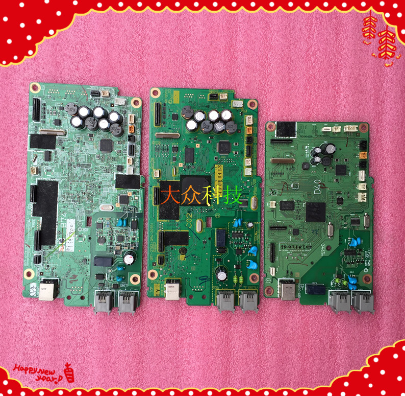 Canon MX378 398 397 458 518 528 E608 618 motherboard printer motherboard