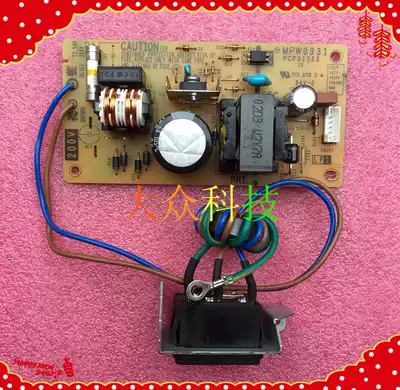 Brother MFC-J625DW J430 J100 J105 J200 J825DW J6910 power for mobile phone battery