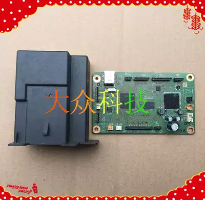 Canon MX498 496 492 E488 TR4580 Motherboard Power supply