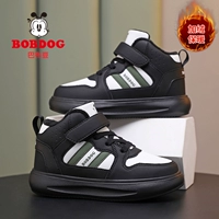 TD-S208-2 Новый зеленый черный (плюс хлопок)