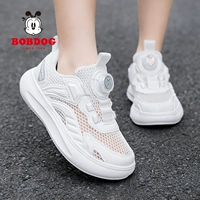 TJ-K381 White (Hollow Single Network)