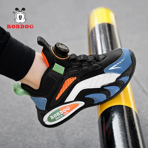 Детская баскетбольная спортивная обувь для мальчиков, подходит для подростков