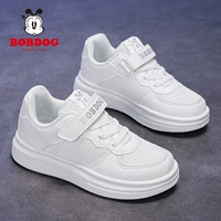 TBD-K445 White (двойная сеть)