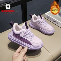 JYI-101541G02M MUD Purple (плюс бархатный хлопок)