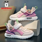 Дышащая весенняя спортивная обувь для отдыха, коллекция 2022