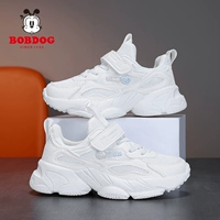 TJ-6186 White (Dual Network) Magic Sticker