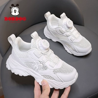 YM-K370 White (одиночная сеть)