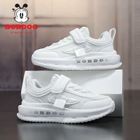 BPS-S361 White (двойная сеть)