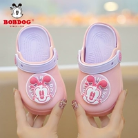 SP-BE2521 Pink Purple (тапочки)