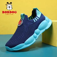 GL-C111 Tale LAN (весна и осенняя двойная сеть)