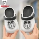 SP-BE2521 Белый и черный (тапочки)