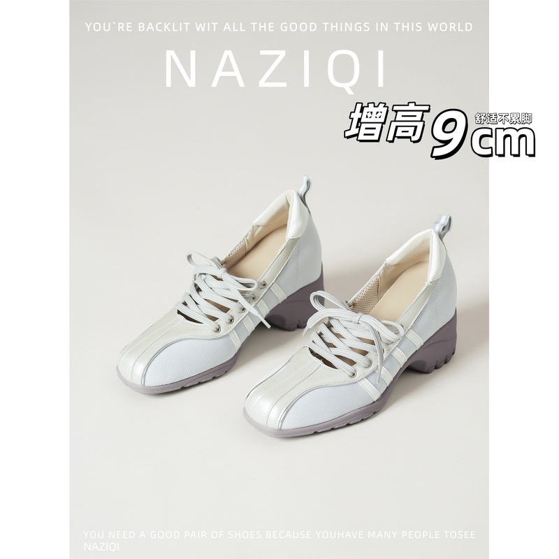 Inner Height Increase of 9cm, German Training Shoes, Functional Style, 2026 New Model, Sports Square Toe Lace-Up Casual Mary Jane Ballet Shoes Inner Height Increase of 9cm, German Training Shoes, Functional Style, 2026 New Model, Sports Square Toe Lace-Up Casual Mary Jane Ballet Shoes