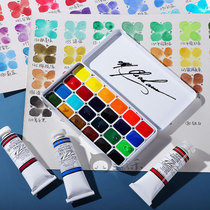 American mg Graeme watercolor paint sub-package set 24 36 48 70 colors half piece hand account novice trial pack