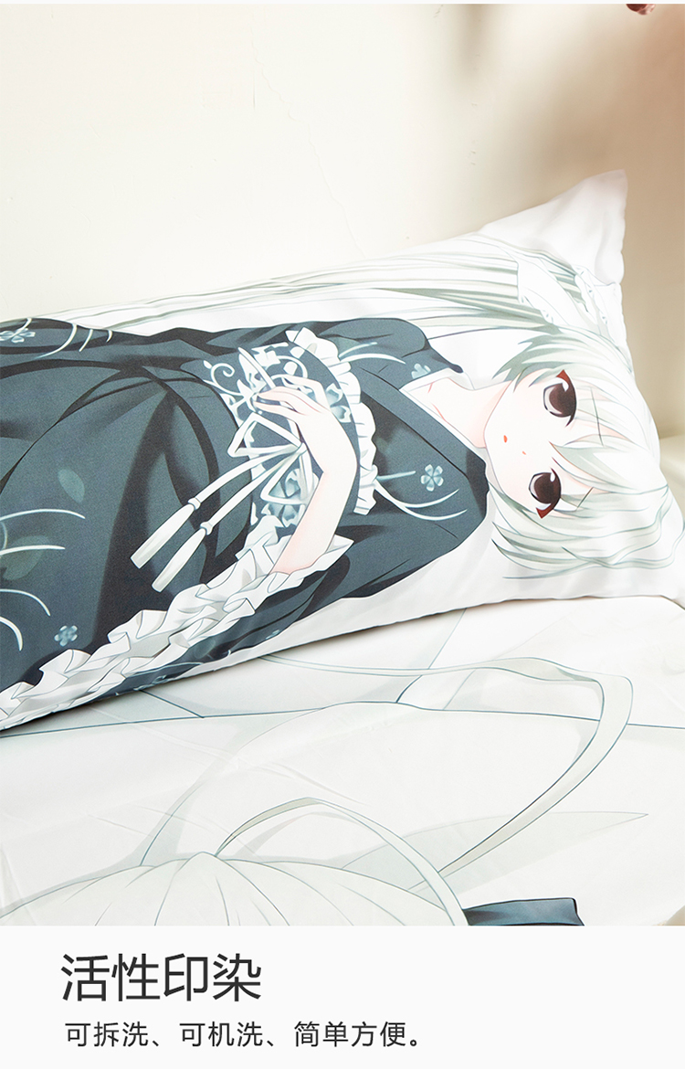 Hai nhân dân tệ anime đôi gối dài + lõi chị em Leim Hatsune gối 1,8 m giường đệm 1,2m gối goi cao su