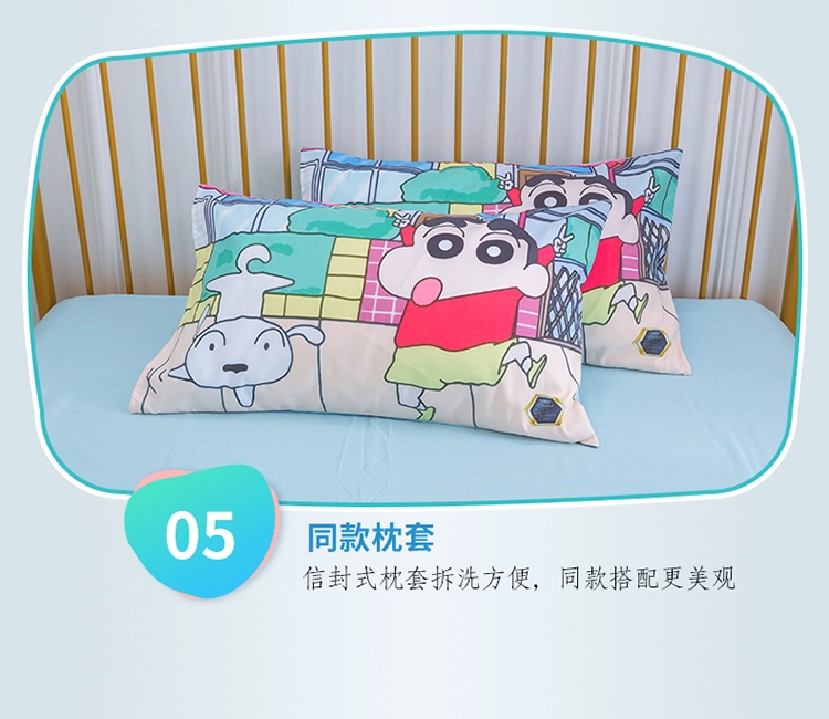 Phim hoạt hình thiếu nhi Crayons New Baby Cotton Gối Case Học sinh Cotton Gối Vỏ Gối Da Đơn 48 * 74 - Gối trường hợp