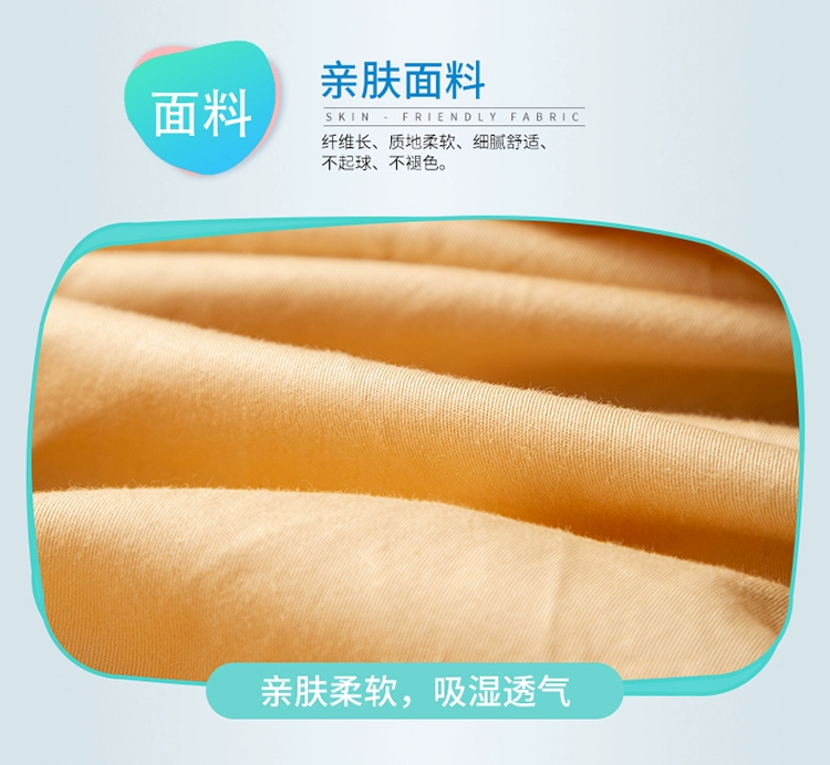 Phim hoạt hình thiếu nhi Crayons New Baby Cotton Gối Case Học sinh Cotton Gối Vỏ Gối Da Đơn 48 * 74 - Gối trường hợp gối chống trào ngược cho trẻ sơ sinh