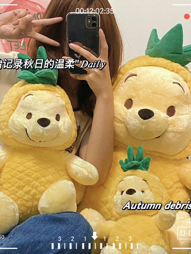 Кукла для сна, подушка, большая плюшевая игрушка, Винни-Пух, подарок на день рождения