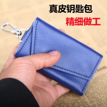 Real Leather Key Bag Female Head Layer Cow Leather Handmade High-end Men Brief Atmospheric Fashion Soft Leather Car Han Edition Retro