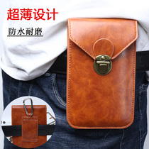 Ultra thin new 6 inch 7 inch 7 5 inch 8 wearing leather strap mobile phone bag Purse Strings women Vertical Men Waist Hanging Bag Multifunction Tide