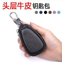 Real leather mens ladies General Motors Key Pack Emergency with waist hanging headlayer Bull Leather Multifunction Hand Grab Bag New