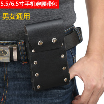 Single Layer New 5 5 Inch Cross Section Vertical 5 inch 6 inch wearing leather belt phone bag Purse Strings Fashion Individuality Trend Hung Waist