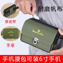 6 Inch Canvas Mobile Phone Pocket Men Wear Leather Strap Vertical multifunction men 5-inch mobile phone bag Mens purse Yoko strap