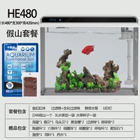 HE480 White Rocked Mountain Decorary Package+Подарочный пакет
