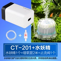 CT201+Water Fairy 1 (фильтрация и культивирование нитриков