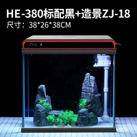 HE380 Black ZJ18 Пакетка для оформления рока+подарочный пакет