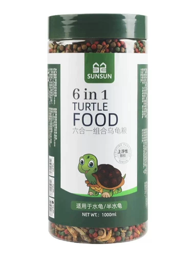 Sensen Little Turtle Universal Turtle Feed Черепаха