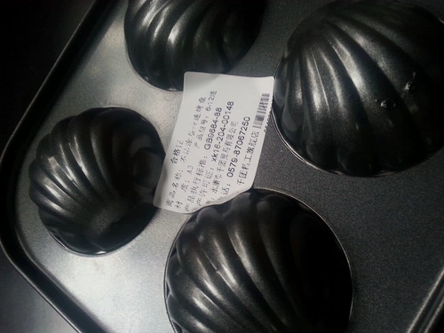 Тысячи булочных инструментов Tuanye, шесть моделей тортов, домашний биллинг 6 -финал Shell Mo Fen Plate