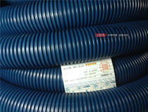 50 mm water pipe plastic bellows water pipe diameter 50mm hose 50 sewer hose 2 inch corrugated drain pipe