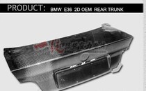 Applicable BMW E36 2D two doors original plant OEM rear tail case cover E36 trunk machine cover a pure carbon fiber]