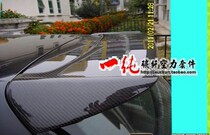 Applicable Golf 6 Generation GOLF GTI R20 special OSIR style Carbon fiber tail one pure carbon fiber]