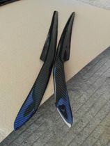 Suitable for Mitsubishi Wingshen lamp eyebrow modified carbon fiber large trim strips Wingshen carbon fiber lamp eyebrow factory promotion