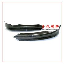 Suitable for BMW 3 series E90 carbon fiber front skirt E90 modified bag angle front chin front lip carbon fiber surround special price