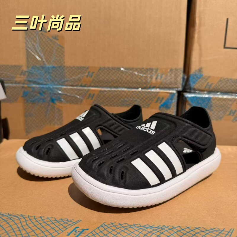 Adidas Adidas Baby Sandals and Slippers Gw0391 Gw0384 Fy6044 Ie0165 Jp9417 Adidas Adidas Baby Sandals and Slippers Gw0391 Gw0384 Fy6044 Ie0165 Jp9417