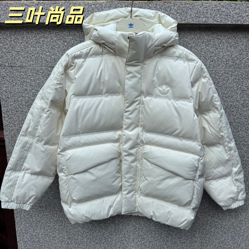 Adidas/Adidas Trefoil Big Kids' Fashionable Warm Comfortable Sports Casual down Jacket Kf4952