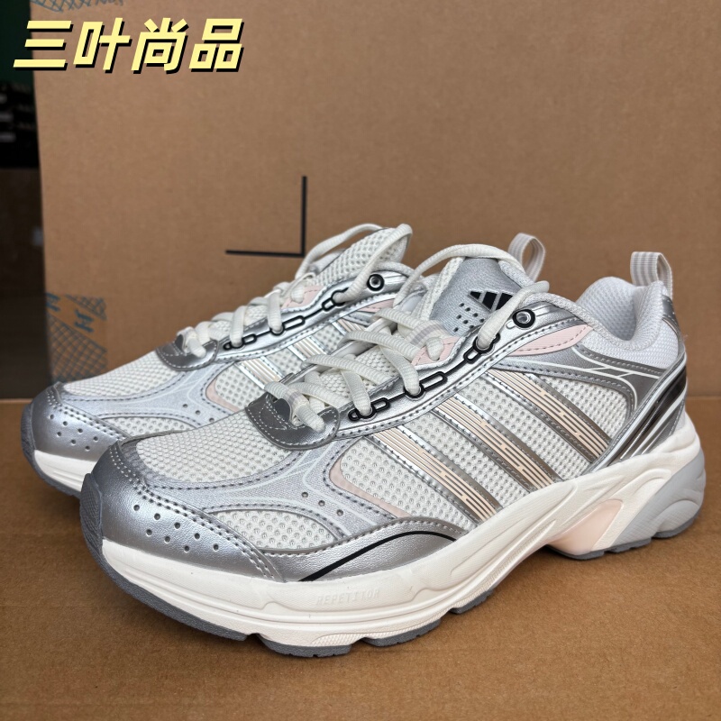 Adidas/Adidas Genuine Men's and Women's Everyday Low-Top Lace-Up Casual Sports Dad Shoes Kk3084 Adidas/Adidas Genuine Men's and Women's Everyday Low-Top Lace-Up Casual Sports Dad Shoes Kk3084